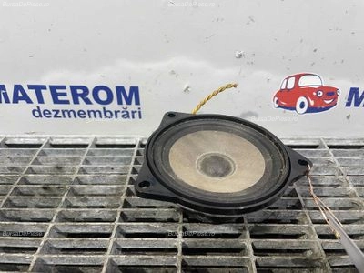 DIFUZOR AUDIO