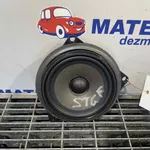DIFUZOR AUDIO