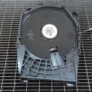 DIFUZOR AUDIO