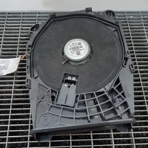 DIFUZOR AUDIO