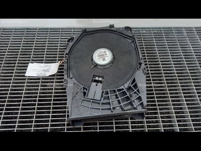 DIFUZOR AUDIO
