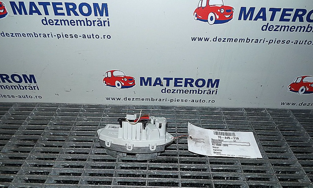 REOSTAT BMW X1 2009-2015