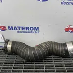 FURTUN INTERCOOLER