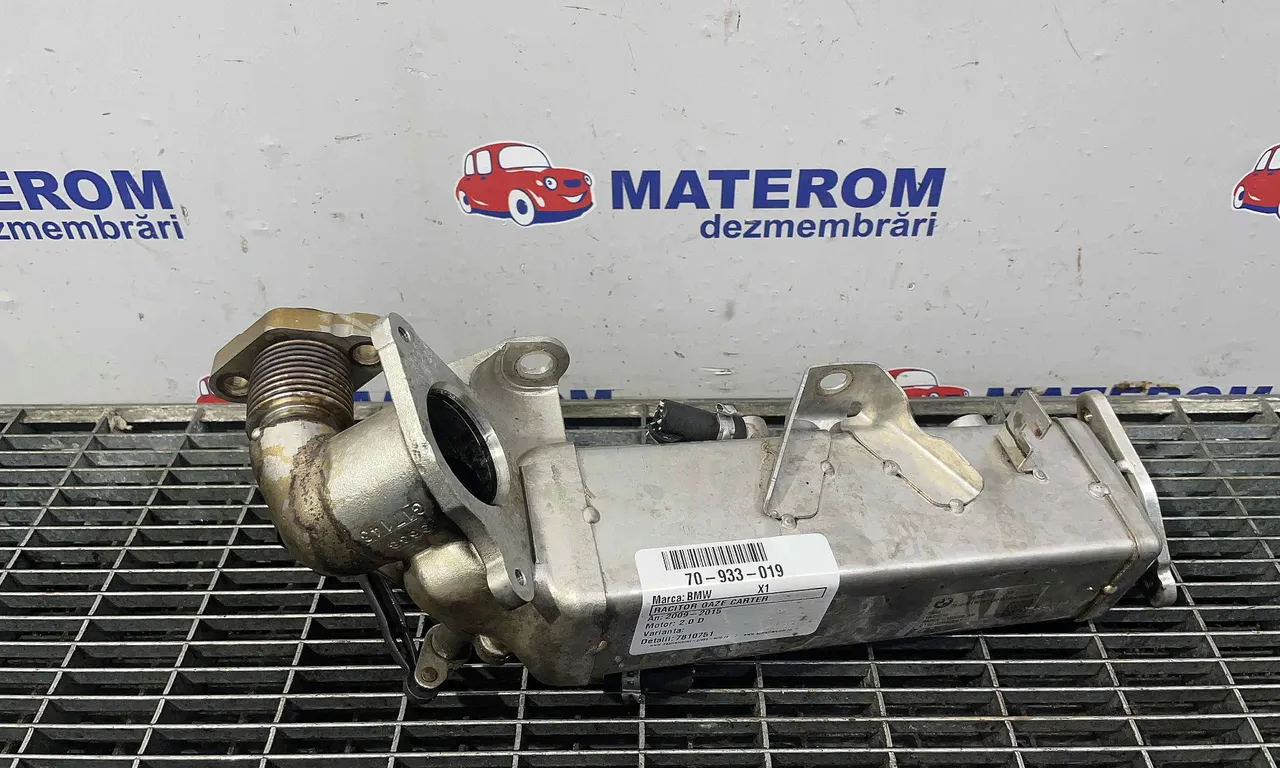 RACITOR GAZE CARTER BMW X1 2009-2015