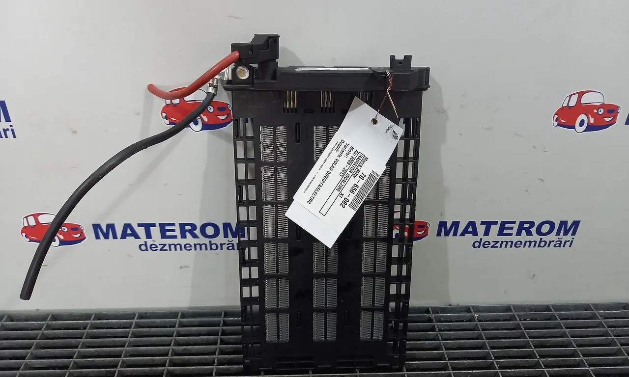 RADIATOR INCALZIRE BMW X1 2009-2015