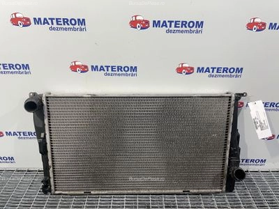 RADIATOR MOTOR