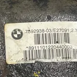 GRUP DIFERENTIAL SPATE BMW X1 2.0 D 2009-2015 oe-7592938, vedere laterala