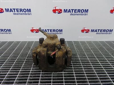 ETRIER SPATE DREAPTA