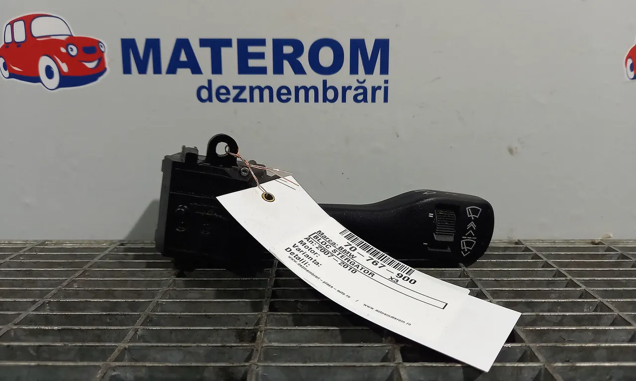 BLOC STERGATOR BMW X3 2003-2011