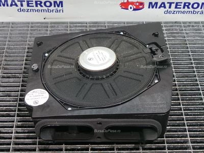 DIFUZOR AUDIO