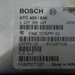 MODUL CUTIE TRANSFER BMW X3 2.0D 2003-2011 oe-7570299, vedere laterala
