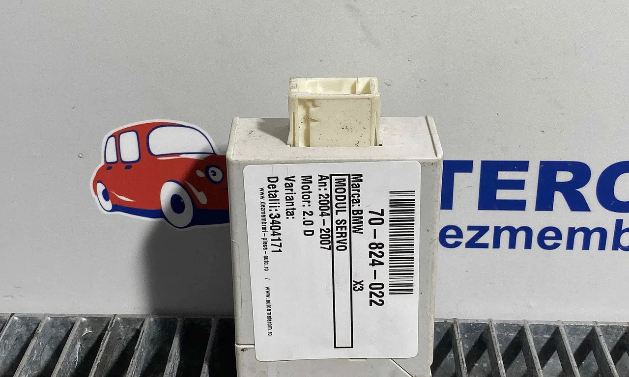 MODUL SERVO BMW X3 2003-2011