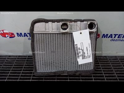 RADIATOR INCALZIRE