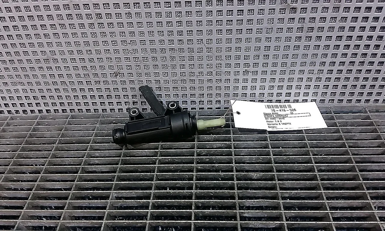POMPA AMBREIAJ BMW X3 2003-2011