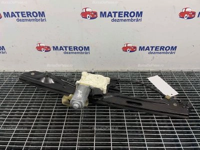 MACARA USA SPATE DREAPTA