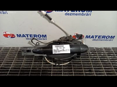 MANER USA SPATE DREAPTA