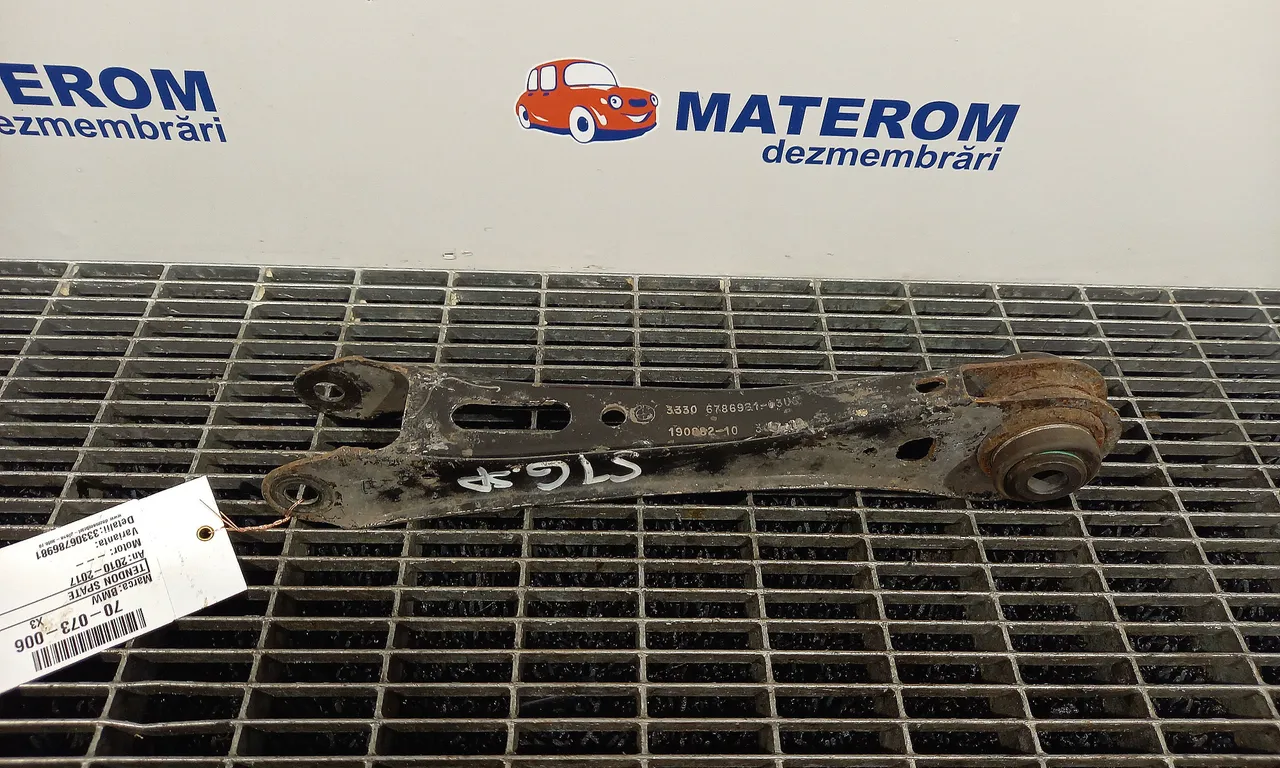 TENDON SPATE BMW X3 2010-2017