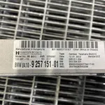 AMPLIFICATOR AUDIO BMW X3 xDrive 20D 2010-2017 oe-9257151, vedere laterala