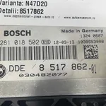 CALCULATOR MOTOR BMW X3 xDrive 20D 2010-2017 oe-8517862, vedere laterala
