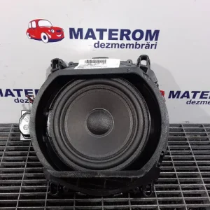 DIFUZOR AUDIO