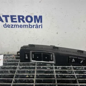 INTRERUPATOR MOD CONDUS