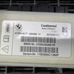 MODUL AER BMW X3 xDrive 20D 2010-2017 oe-9253636, vedere laterala