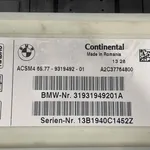 MODUL AER BMW X3 xDrive 20D 2010-2017 oe-9319492, vedere laterala