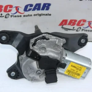 Motoras stergator haion