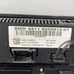 TABLOU COMANDA INCALZIRE BMW X3 xDrive 20D 2010-2017 oe-64119259615, vedere laterala