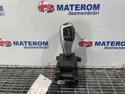 MANETA SCHIMBATOR VITEZE