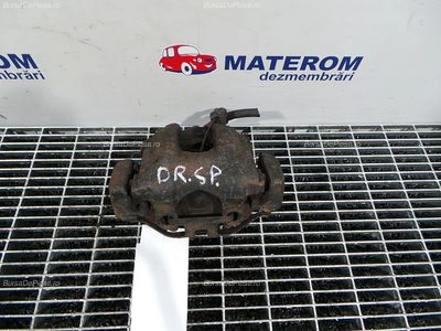 ETRIER SPATE DREAPTA