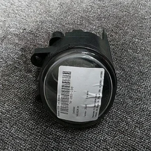 HALOGEN DREAPTA