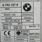 Modul comanda presiune BMW X5 2000-2006 67521279, vedere laterala