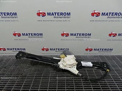 MACARA USA SPATE DREAPTA