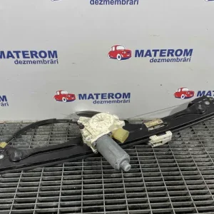 MACARA USA SPATE DREAPTA