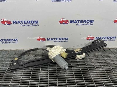 MACARA USA SPATE DREAPTA