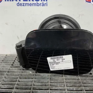 USITA REZERVOR