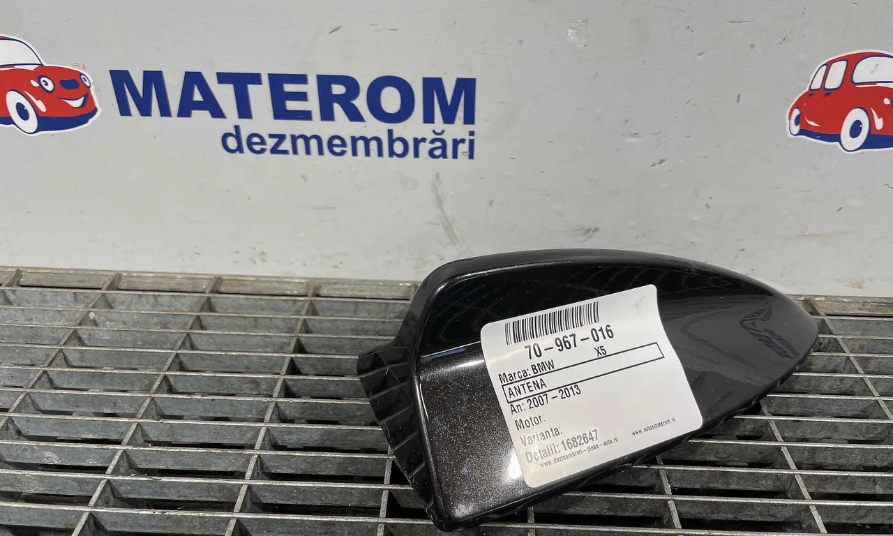 ANTENA BMW X5 2006-2013