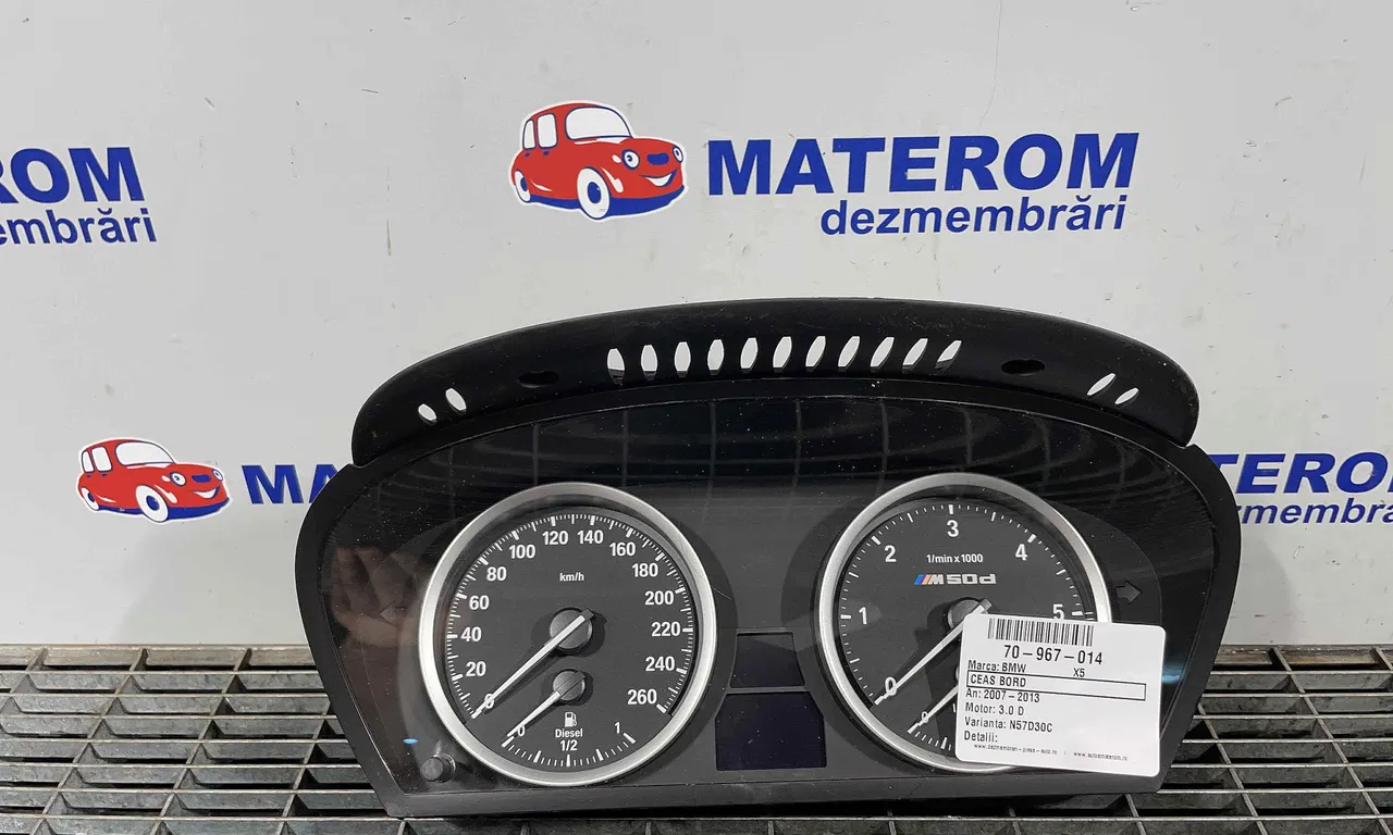 CEAS BORD BMW X5 2006-2013