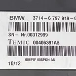 MODUL DYNAMIC DRIVE BMW X5 M 50D 2006-2013 oe-6797919, vedere laterala
