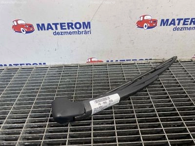 BRAT STERGATOR