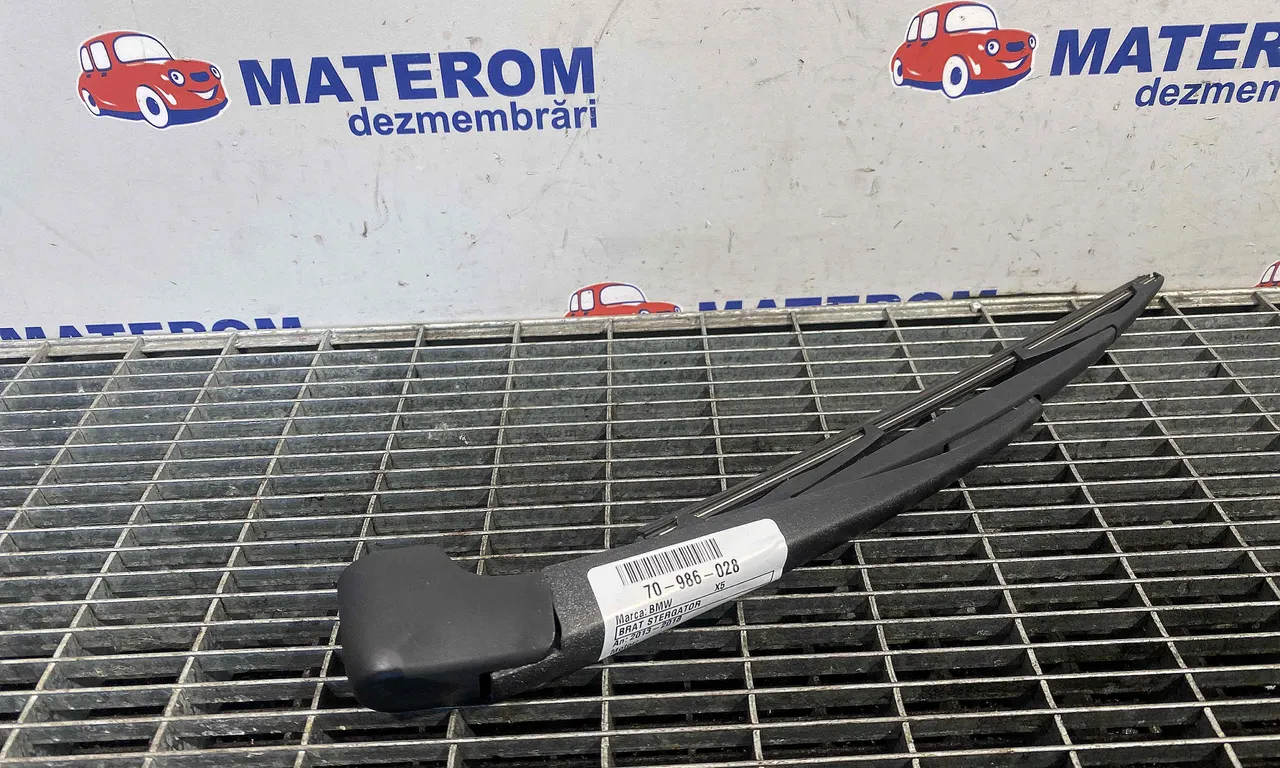 BRAT STERGATOR BMW X5 2013-2018