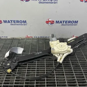 MACARA USA SPATE STANGA