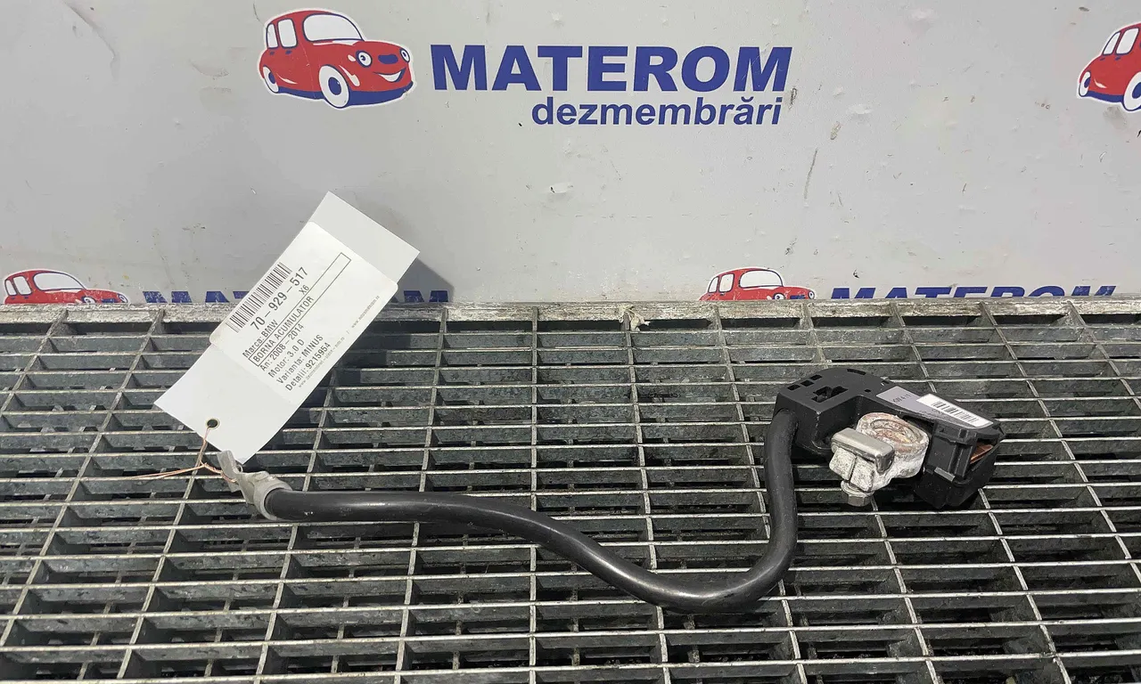 BORNA ACUMULATOR BMW X6 2007-2015