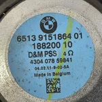 DIFUZOR AUDIO BMW X6 xDrive 40D 2007-2015 oe-6.51392E+12, vedere laterala