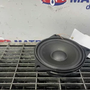 DIFUZOR AUDIO