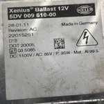 DROSER BMW X6 xDrive 40D 2007-2015 oe-5DV009610, vedere laterala