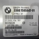 MODUL GRUP DIFERENTIAL BMW X6 xDrive 40D 2007-2015 oe-33607595847, vedere laterala