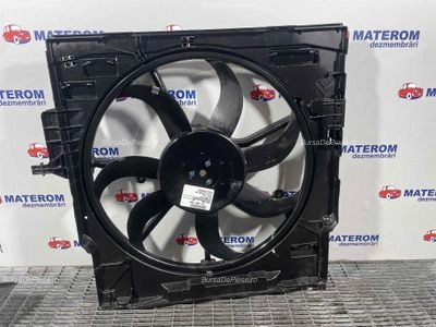 VENTILATOR RADIATOR