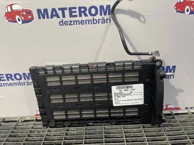 RADIATOR INCALZIRE BMW X6 xDrive 40D 2007-2015 oe 64119230657, vedere frontata